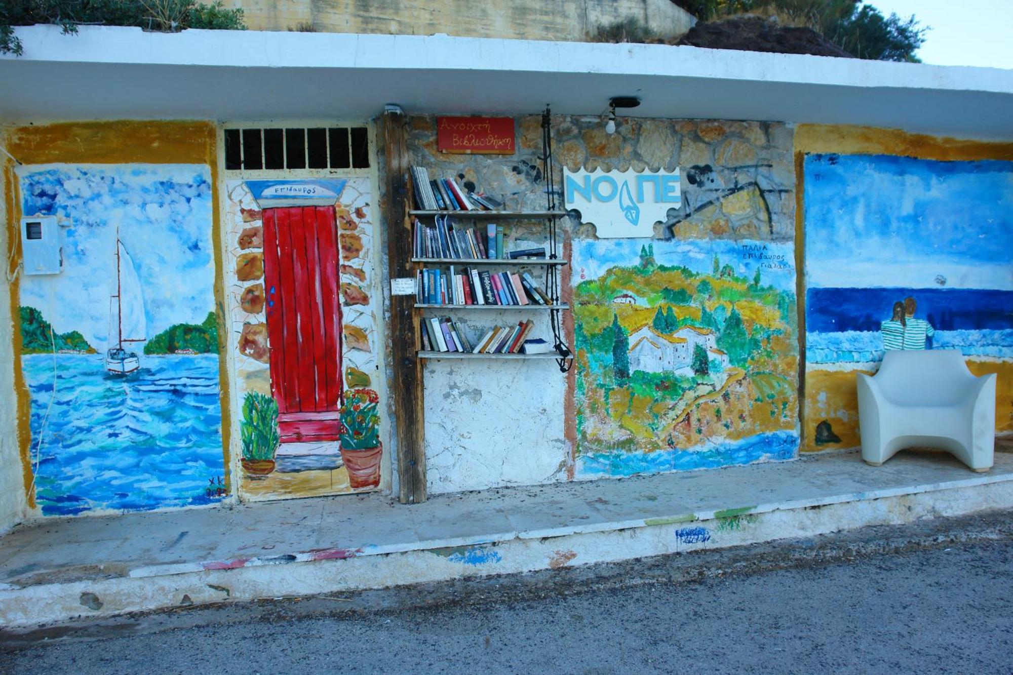 Verdelis Inn Epidaurus Esterno foto